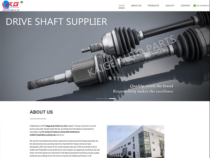 Kaige Auto Parts Co.,Ltd