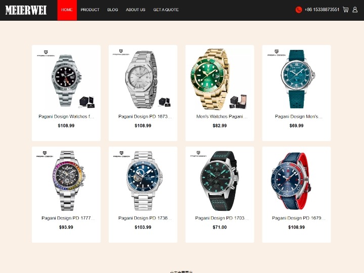 Shenzhen Meierwei Watch Co., Ltd. 