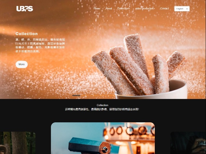 ubps優柏百秀影像科技