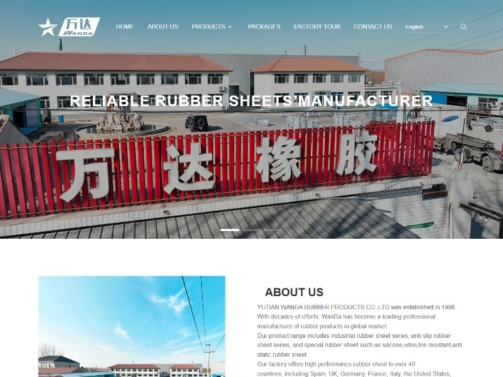 YUTIAN WANDA RUBBER PRODUCTS CO.,LTD
